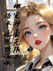叮 叮