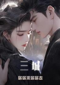 昼颜有吗 昼颜有吗