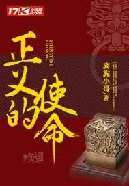 楚剑秋混沌天帝诀免费 楚剑秋混沌天帝诀免费