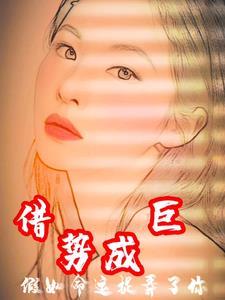 假如命运捉弄了你诗歌 假如命运捉弄了你诗歌