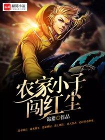 我的极品老婆电视演员表 我的极品老婆电视演员表