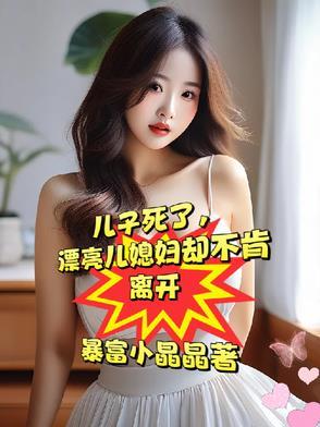 忘年交的意思为什么 忘年交的意思为什么