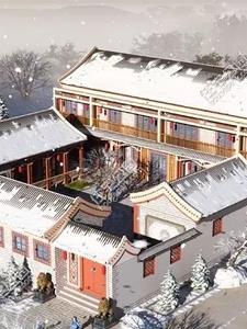 四合院之我是不一样的何雨柱 笔趣阁 四合院之我是不一样的何雨柱 笔趣阁