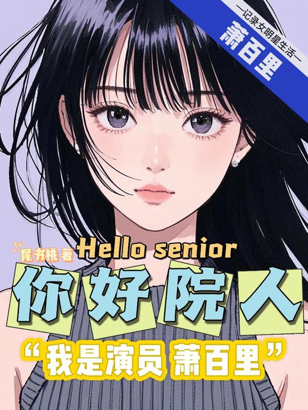 一百里是多大