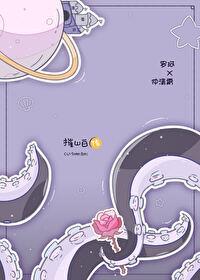 女友都是怪异怎么办? 女友都是怪异怎么办?