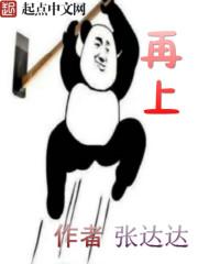 拳术者百度百科 拳术者百度百科