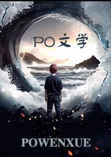 归澜 归澜