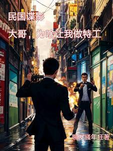 系统伴我很轻松 系统伴我很轻松