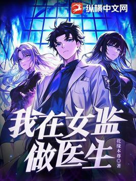情满电视剧全集剧情 情满电视剧全集剧情
