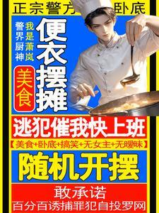 买猪蹄子 买猪蹄子