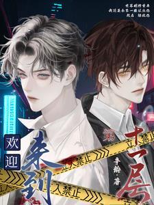 入局和出局作文 入局和出局作文