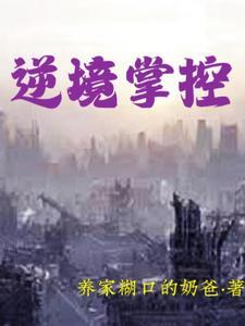 灵气复苏开局系统大礼包 灵气复苏开局系统大礼包