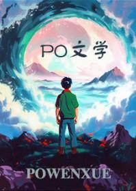 云迟花颜的