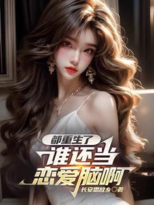 如果表白被拒 如果表白被拒