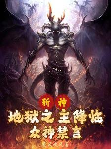 从斩杀神龙开始选择免费 从斩杀神龙开始选择免费