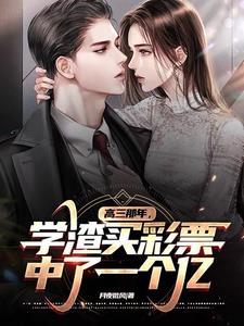 否极泰来的含义 否极泰来的含义