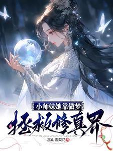 拒绝男生女性化 拒绝男生女性化