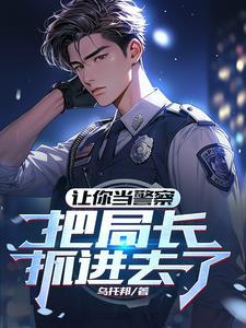 填满立功表 列 填满立功表 列