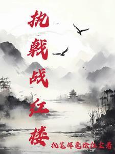 执戟怎么读音 执戟怎么读音