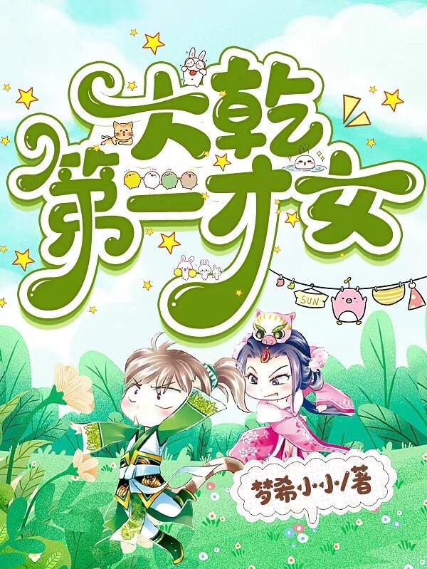 企业招聘怎么看学历