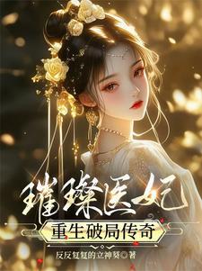 双人壁纸动漫闺蜜 双人壁纸动漫闺蜜