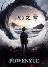 我只是好想你