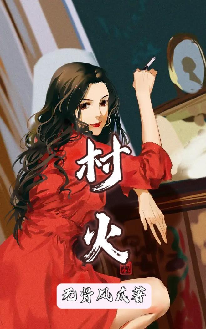 嫂子傻弟弟言情 嫂子傻弟弟言情