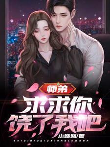 你惹他干嘛是什么意思 你惹他干嘛是什么意思