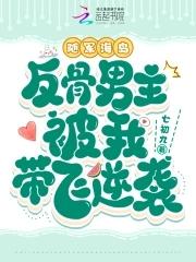 随军 随军