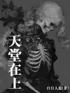 美国在这儿 美国在这儿