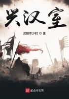 刘关张在维斯特洛复兴汉室 刘关张在维斯特洛复兴汉室