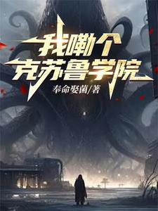 旧日和序列0