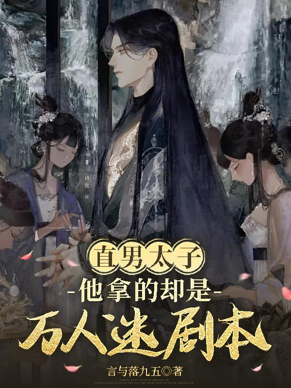 不服? 不服?