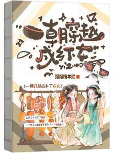 又帅又纯情 又帅又纯情