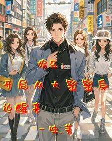 单女主刘天仙的 单女主刘天仙的