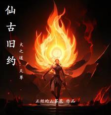 旧约古实地在哪里 旧约古实地在哪里