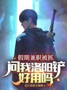 隐隐作痛怎么写 隐隐作痛怎么写