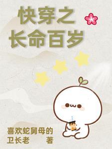 致力于研究是什么意思 致力于研究是什么意思
