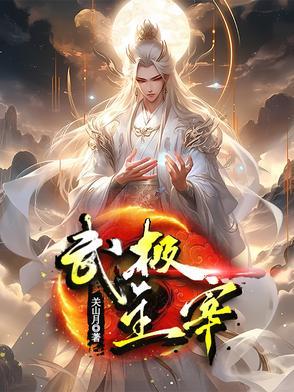 异能自黑暗崛起女主