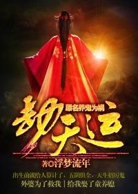 异能自黑暗崛起女主是be还是he 异能自黑暗崛起女主是be还是he
