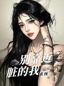 开局神级隐藏技能我已看透一切听书 开局神级隐藏技能我已看透一切听书