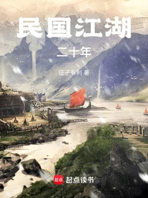 千钧一发 千钧一发