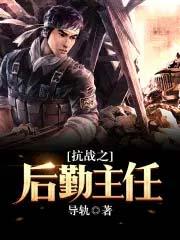大明我是永乐大帝 大明我是永乐大帝
