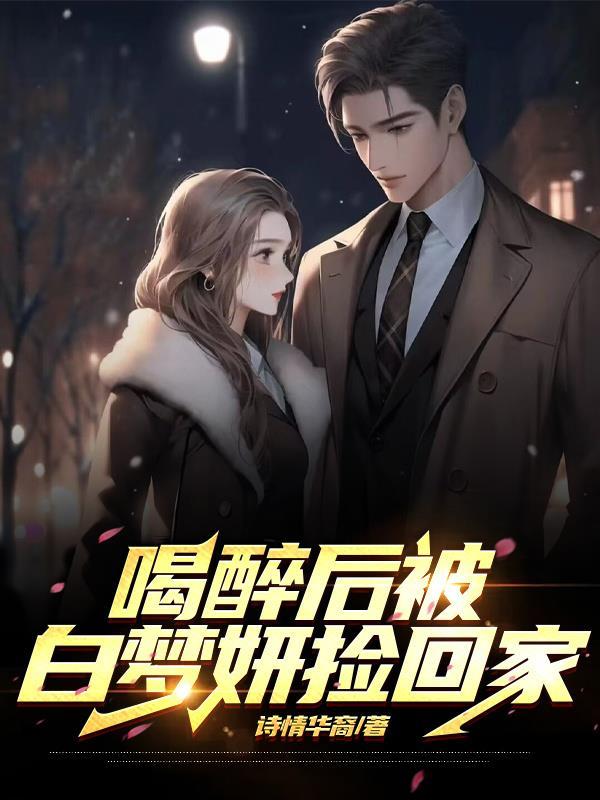 永乐大帝之大明风华百度百科 永乐大帝之大明风华百度百科