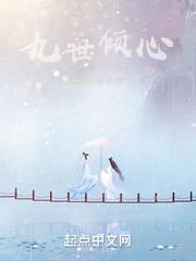 满朝文武齐吃瓜 满朝文武齐吃瓜