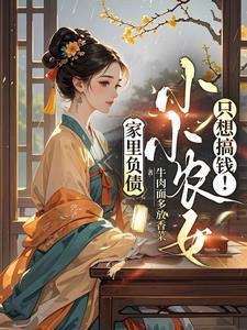 让朕来 百度 让朕来 百度