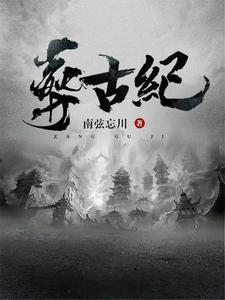 [穿书 [穿书