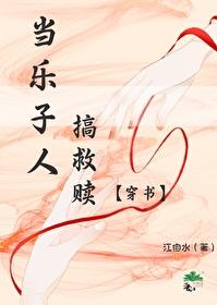 万千星河入梦来