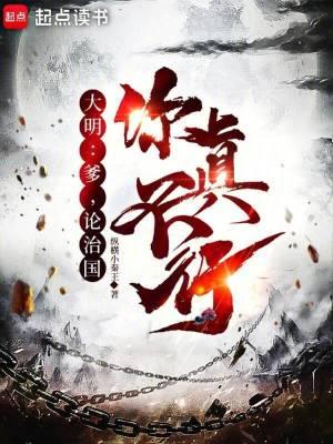 梧桐细雨 对人如诉 梧桐细雨 对人如诉