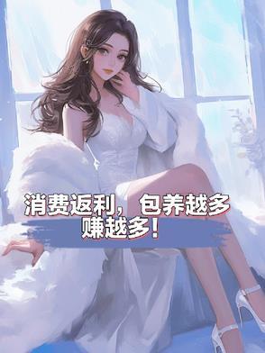 什么邪法?我这是正儿八经的正法免费阅读 什么邪法?我这是正儿八经的正法免费阅读